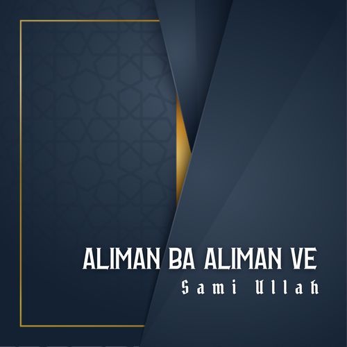 Aliman Ba Aliman Ve