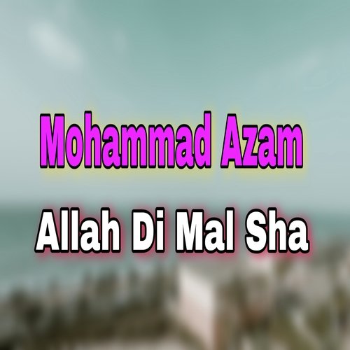 Allah Di Mal Sha_poster_image