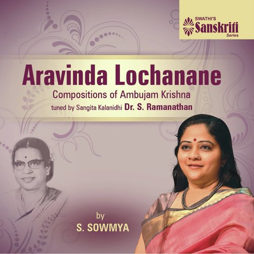 Aravinda Lochanane