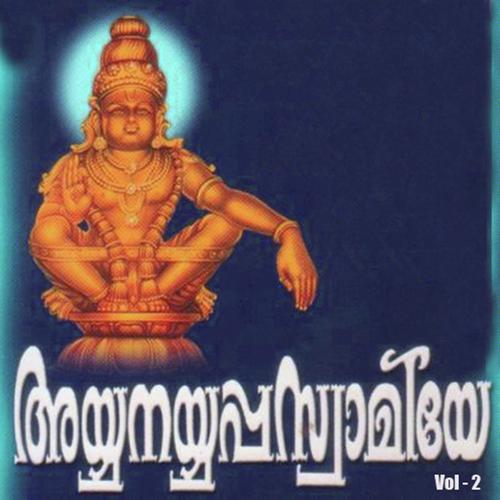 Ayyanayyappaswamiye Vol 2