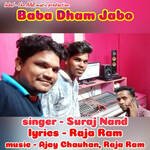 Baba Dham Jabo