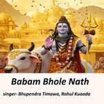 Babam Bhole Nath