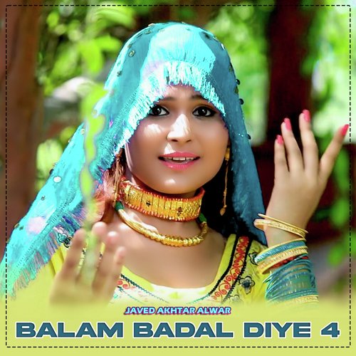 Balam Badal Diye 4