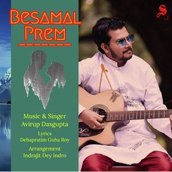 Besamal Prem-QxwPVkRABmM