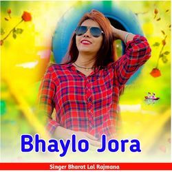 Bhaylo Jora