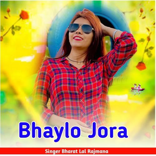 Bhaylo Jora