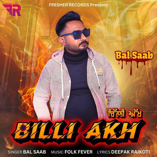 Billi Akh