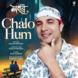 Chalo Hum ( From &quot;Lohor&quot; )-BT8vUgR2XQY