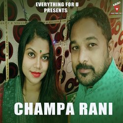 Champa Rani-HgwTRUB6AHA