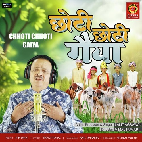 Chhoti Chhoti Gaiya