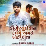 Congratulation Tame Amne Khoi Didha