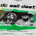 DC Aali Daat