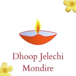 DHOOP JELECHI MONDIRE-Ng4CCRkGfX0