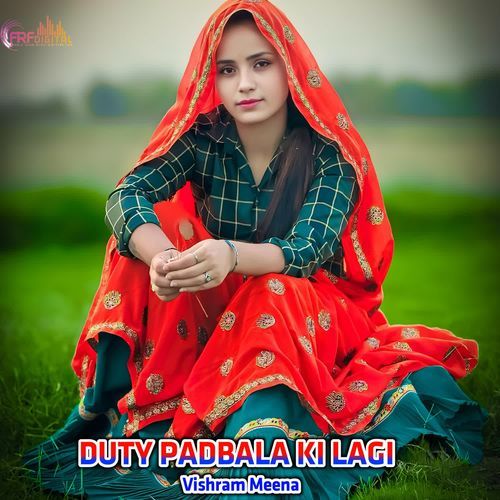 DUTY PADBALA KI LAGI