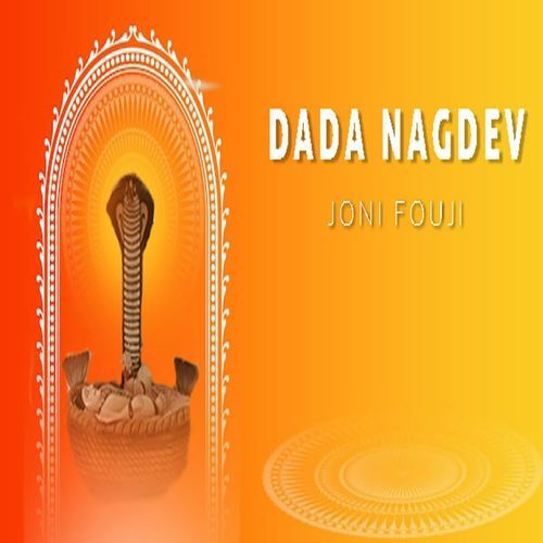 Dada NaagDev