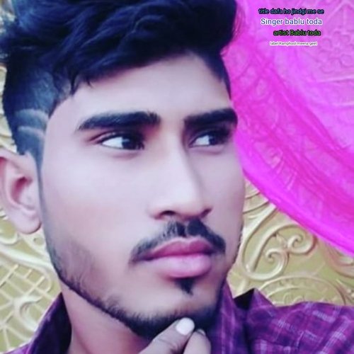 Dafa Ho Jindgi Me Se
