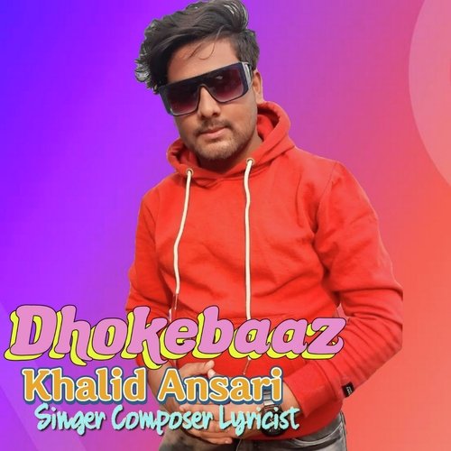 Dhokebaaz