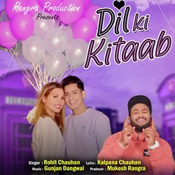 Dil Ki Kitaab-OjIzRiVlT3o