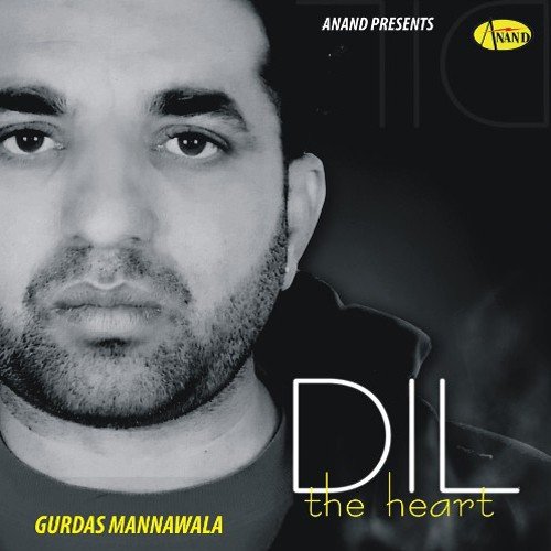 Dil - The Heart