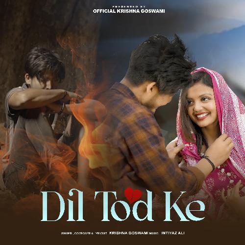 Dil Tod Ke