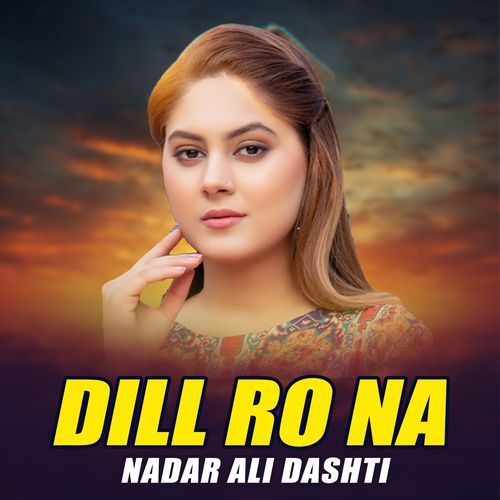 Dill Ro Na