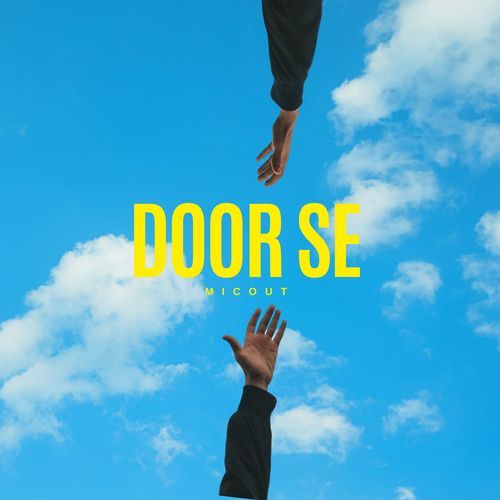 Door Se