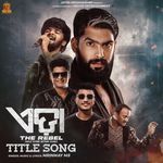 Edda Title Song