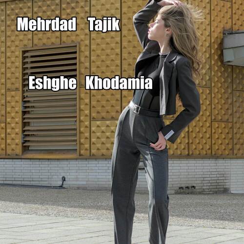 Eshghe Khodamia