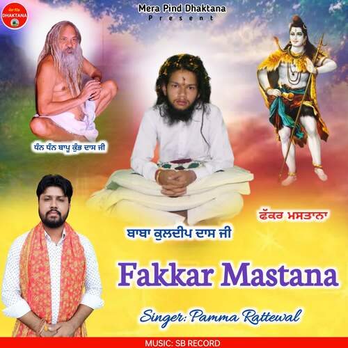 Fakkar Mastana