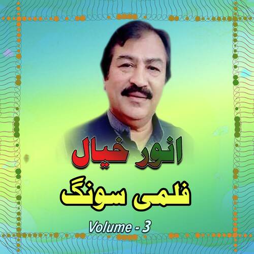 Filmi Song, Volume. 3