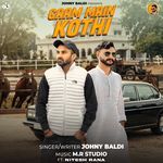 Gaam Main Kothi