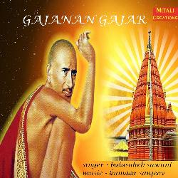 Gajanan Gajar-KC4meiBlZwc