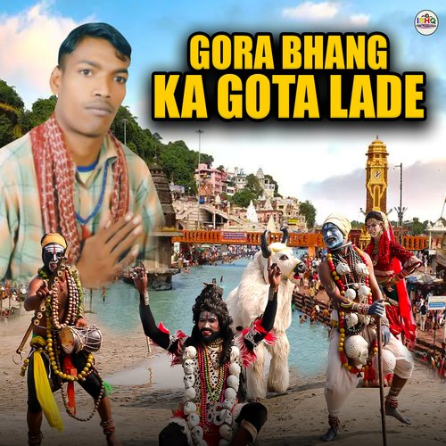 Gora Bhang Ka Gota Lade
