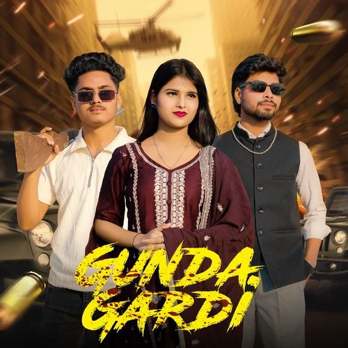 Gunda Gardi