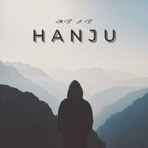 Hanju