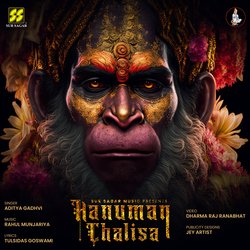 Hanuman Chalisa -RAoIYz18UlU