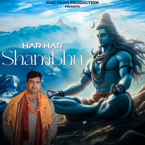 Har Har Shambhu