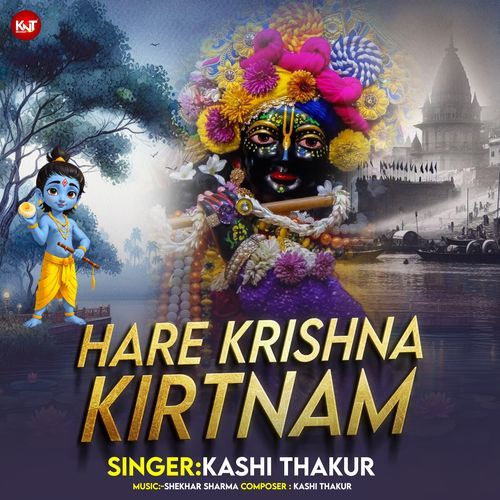 Hare Krishna Kirtnam