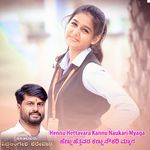Hennu Hettavara Kannu Naukari Myaga