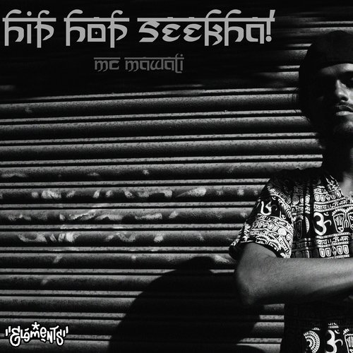 Hip Hop Seekha_poster_image