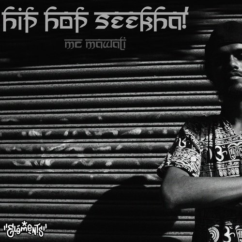 Hip Hop Seekha