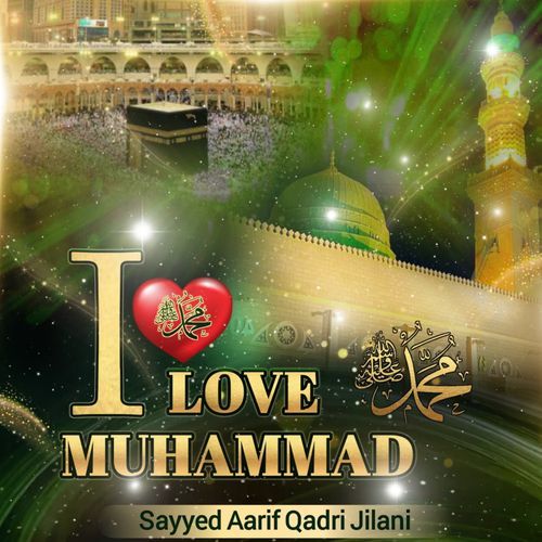 I love Muhammad