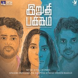 Kanavilum Kavithai (Original Motion Picture Soundtrack)-OCkmASVCXGU