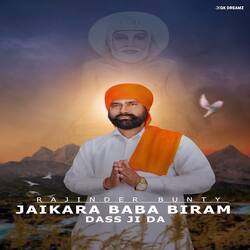 Jaikara Baba Biram Dass Ji Da-OT4nXD0HWAc