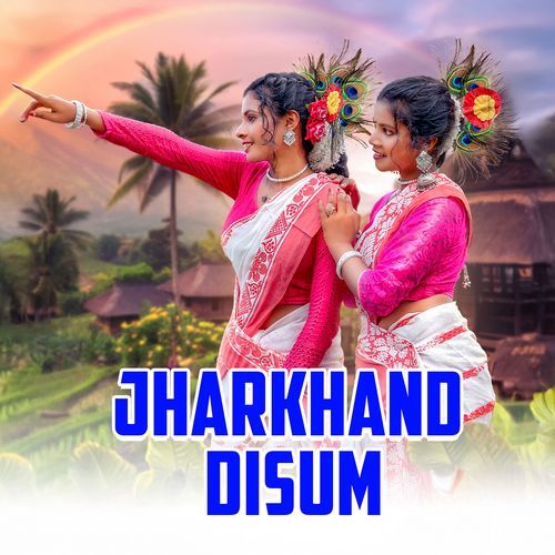 Jharkhand Disum