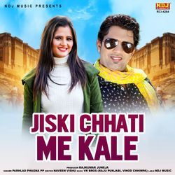 Jiske Chhati Me Kale-EV0xVAF6A1E