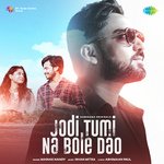 Jodi Tumi Na Bole Dao