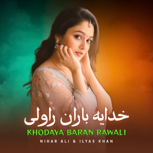 Khodaya Baran Rawali cover art