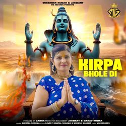 Kirpa Bhole Di-EyUjdAFGYHc