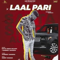 Laal Pari-EQldQB9BfV0